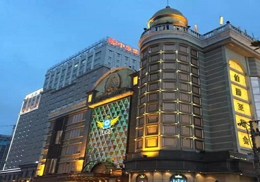 伊宁最大顶级出名高端豪华KTV会所-皇冠伯爵KTV顶级体验点评